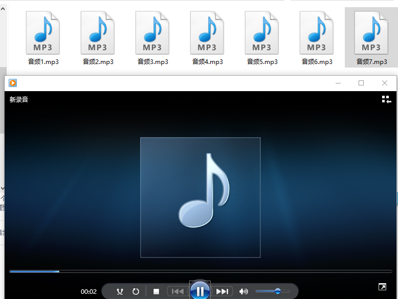 flac是什么格式？怎么转成mp3？