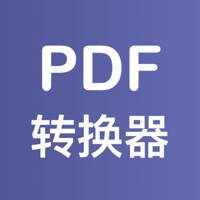 PDF格式转换器苹果版 v1.0.4