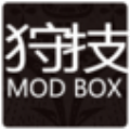 狩技MOD盒子 v2.0.3