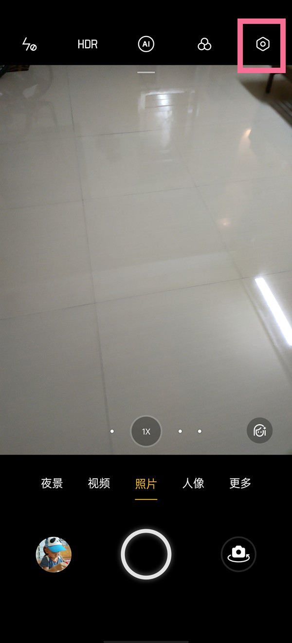 华为手机拍照怎么添加时间水印