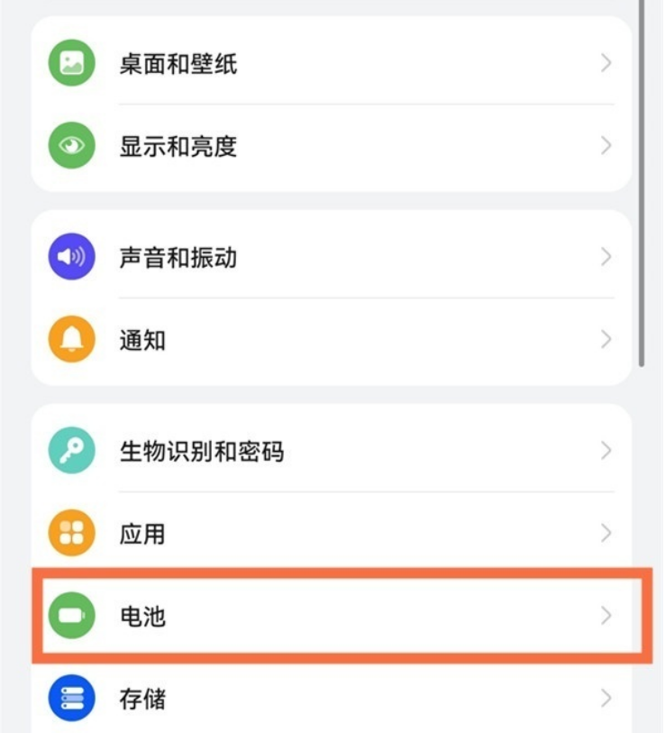 苹果手机能不能给苹果手机充电