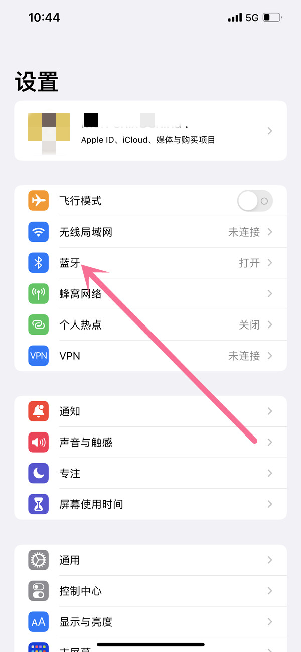 airpodspro如何恢复出厂设置
