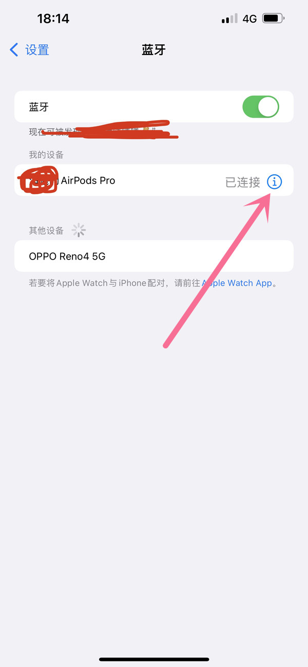 airpodspro如何恢复出厂设置