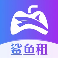 鯊魚租筆記蘋果版 v1.0.0
