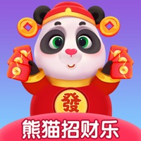 熊貓招財樂蘋果版 v1.0.1