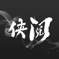 侠阅小说苹果版 v1.0.4