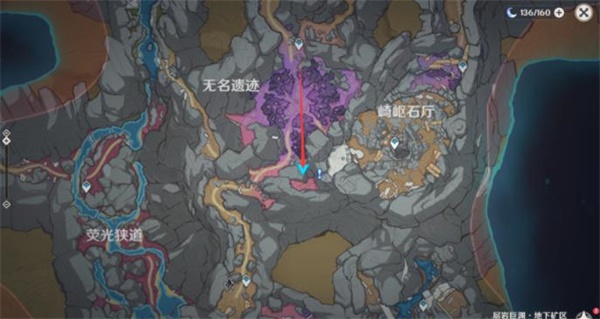 原神所有渊青宝珠位置一览