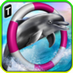 海豚比賽3D v1.6