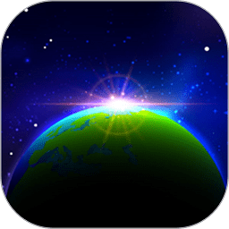 3d世界實景地圖 v1.0安卓版