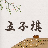 五子棋蘋果版 v1.0.1