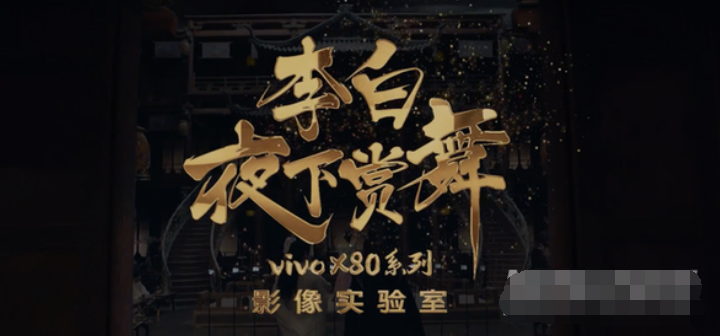 vivox80手机追剧太卡怎么办