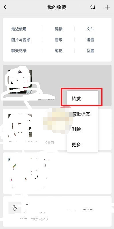 1652866005510374.png image.png