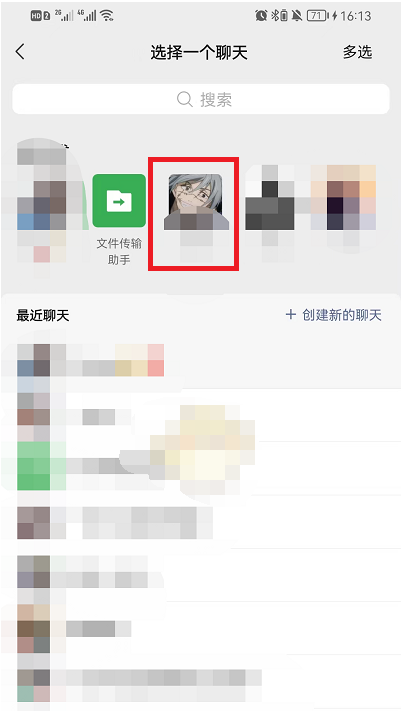 1652866018725243.png image.png