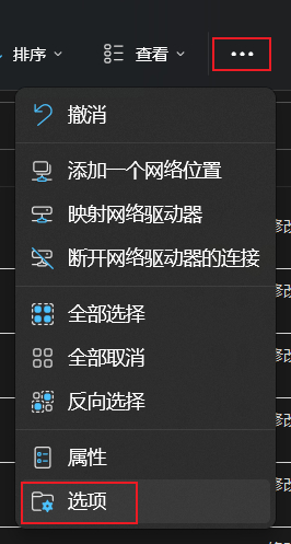 desktop.ini是什么文件夹？