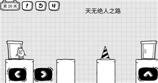 茶叶蛋大冒险全部关卡通关方法分享