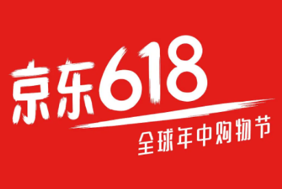 2022京东618脚本在哪用