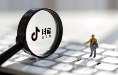 抖音怎么投诉卖家