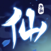 咸魚修仙傳：尋仙俠手游蘋果版 v1.8