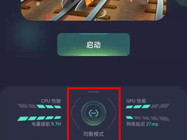 opporeno8游戏免打扰如何关闭