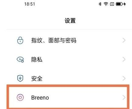 记忆助手官网下载,记忆助手官网下载安装 第2张 记忆助手官网下载,记忆助手官网下载安装 第2张