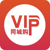 VIP同城購蘋果版 v1.6.3