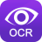 得力OCR文字识别软件 v1.4