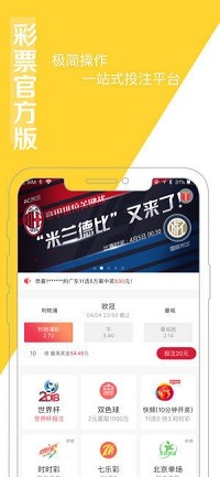 4777777香港开奖结果查询232336官方appv110时时彩