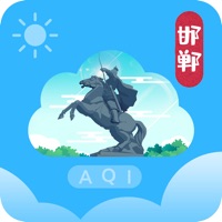 邯鄲市空氣質量蘋果版 v1.4.0