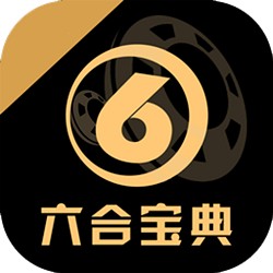 2023年香港6合和彩appv1.101