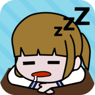 爆睡女孩 v1.0.0安卓版