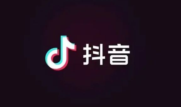 抖音功能使用操作方法大全