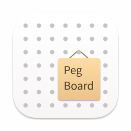 PegBoard數字白板 v1.0.4