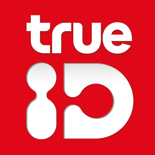 泰國TrueID v1.0