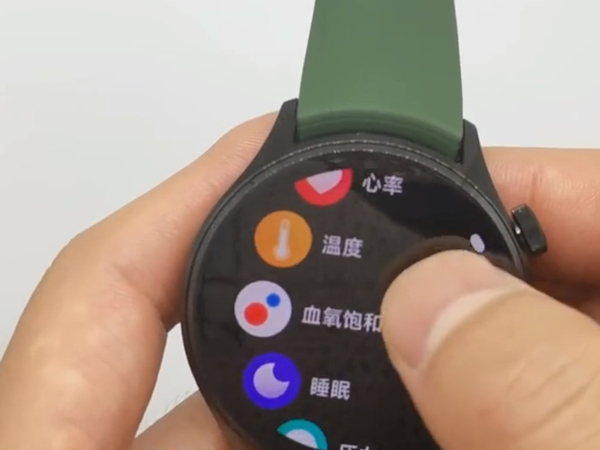 小米watchs1pro怎么量體溫