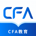 CFA备考题库 v1.0.6