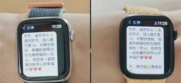 Apple Watch SE是不是全面屏