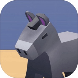驢了又驢 v1.0安卓版