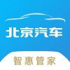 北京汽車智惠管家蘋果版 v2.14.1