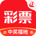 2023年香港开奖记录历史官方appv2.102