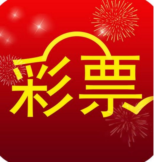 香港黄大仙网站资料大全安卓软件v3.106