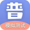 畅言普通话版苹果版 v5.0.1036