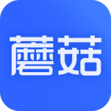 蘑菇易 v1.0.2