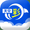 馬會傳真--澳門手機軟件v3.90