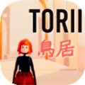Torii鸟居修改器 v1.9.6.6.6