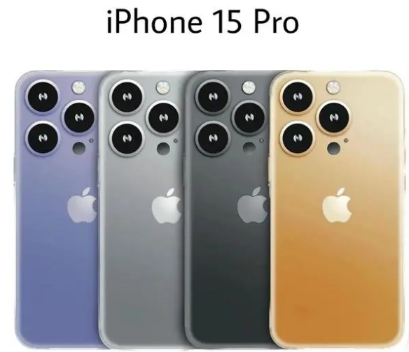 iphone15pro有什么顏色