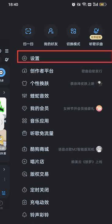 1678432861695538.png image.png