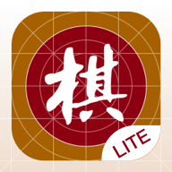 棋路Lite v1.2.7安卓版