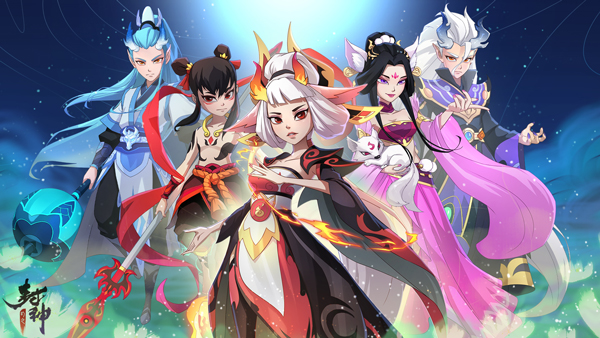幻之封神哪些阵容强度高