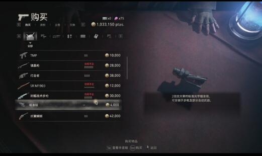生化危机4重制版中文cv配音角色一览