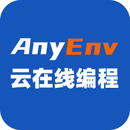 anyenv云在线编程 v0.0.1